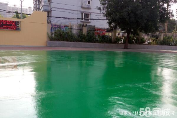 龙城 地坪漆翻新维修